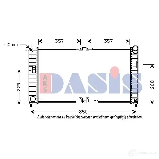 Радиатор охлаждения двигателя AKS DASIS 150049n 4044455204060 T2 3B596 870133