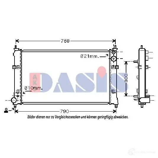 Радиатор охлаждения двигателя AKS DASIS 110060n 6AUN VM 868682 4044455447238