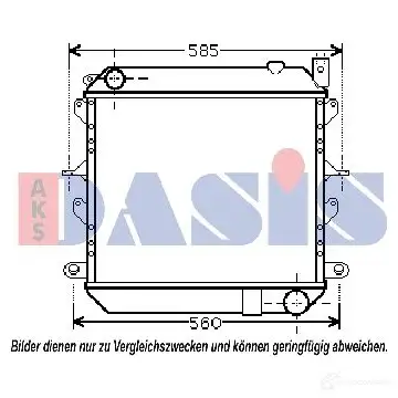 Радиатор охлаждения двигателя AKS DASIS 4044455174370 867382 071910n DVE 4I