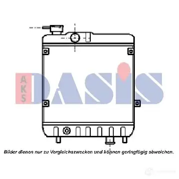 Радиатор охлаждения двигателя AKS DASIS 4044455202967 872925 330002n 3VZU9 L5