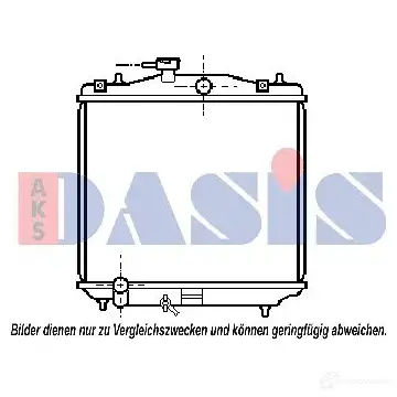 Радиатор охлаждения двигателя AKS DASIS 9 TMAL72 4044455189978 350130n 872998