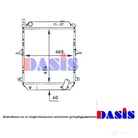 Радиатор охлаждения двигателя AKS DASIS IW S7VS 080006n 6108504 4044455199205 изображение 0