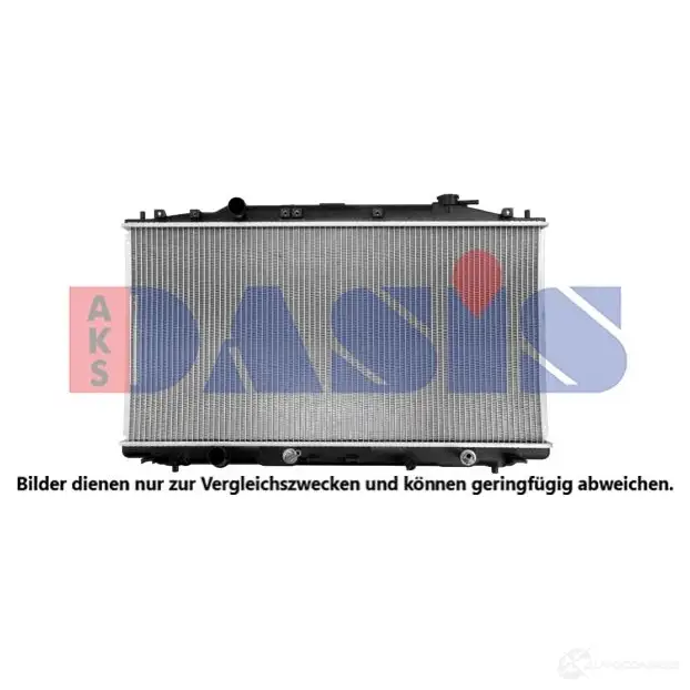 Радиатор охлаждения двигателя AKS DASIS W7N1A 75 1437287963 100098n изображение 0