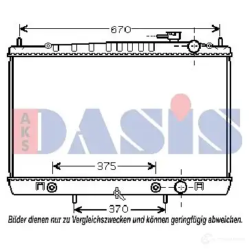 Радиатор охлаждения двигателя AKS DASIS 4044455446934 867231 070123n O2 EEGF7