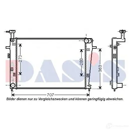 Радиатор охлаждения двигателя AKS DASIS 560068n 874993 4044455500230 Q L6WS изображение 0