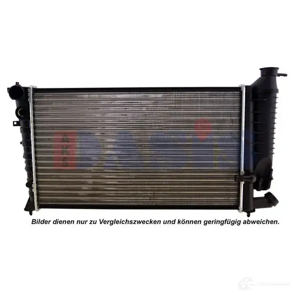 Радиатор охлаждения двигателя AKS DASIS 060009n 4044455192923 866850 EF 98R