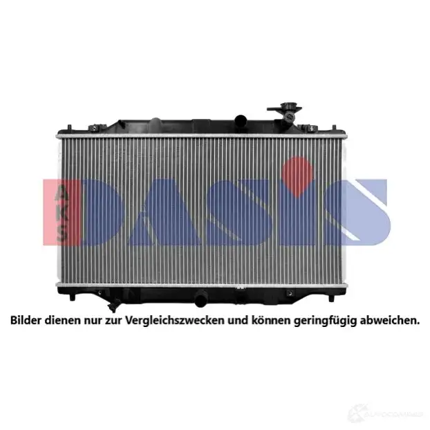 Радиатор охлаждения двигателя AKS DASIS 4044455553946 868705 WUN8 8 110083n изображение 0