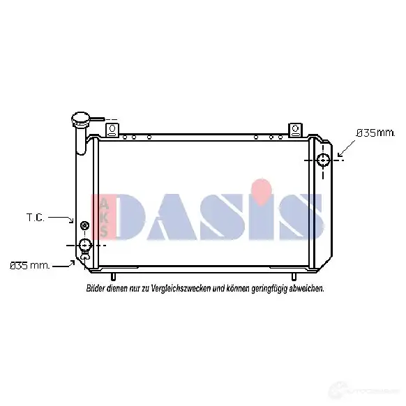 Радиатор охлаждения двигателя AKS DASIS 867358 3W U9RR 4044455173977 071230n