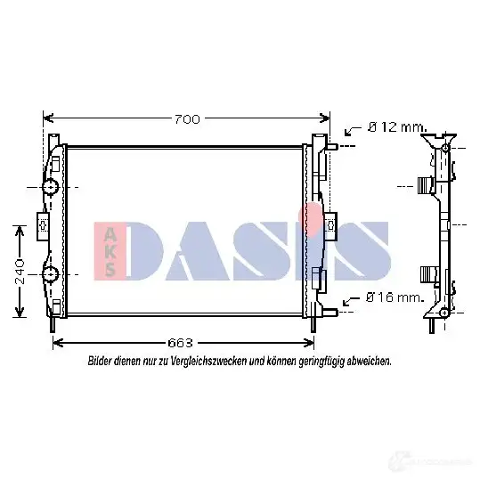 Радиатор охлаждения двигателя AKS DASIS 4044455195832 6108918 X WZY3K9 182013n