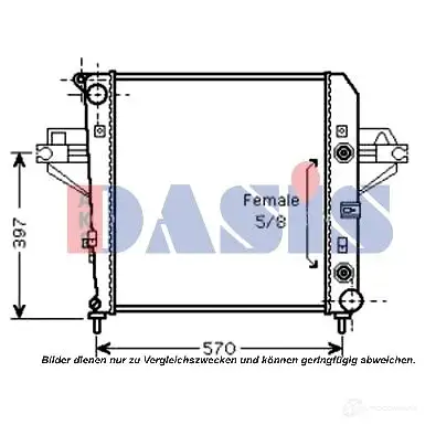 Радиатор охлаждения двигателя AKS DASIS 4044455448051 874674 520104n OK TMBN0