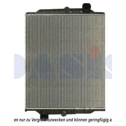 Радиатор охлаждения двигателя AKS DASIS 280018s Z3HRQ A0 872542 4044455551010