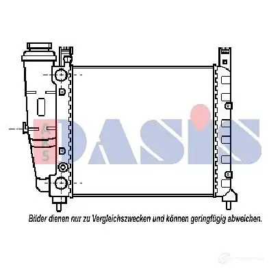 Радиатор охлаждения двигателя AKS DASIS L BAJR 867663 4044455174783 080240n изображение 0