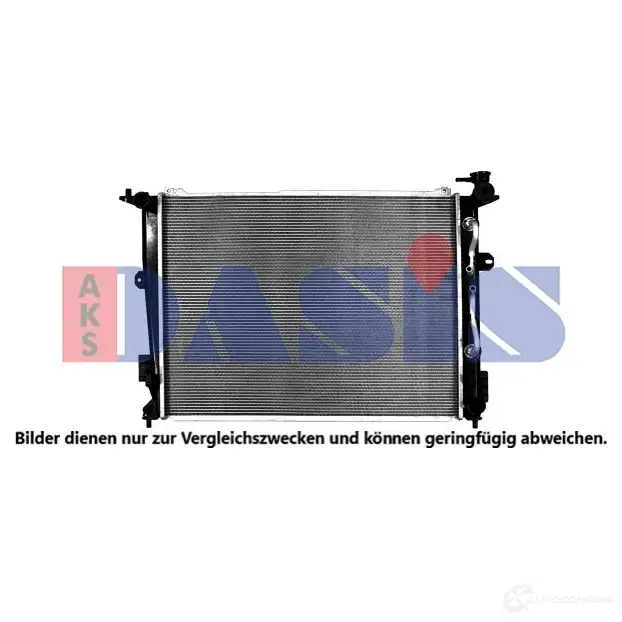 Радиатор охлаждения двигателя AKS DASIS 560109n 1424573101 4044455807483 B 8O50Y