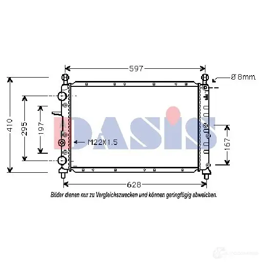 Радиатор охлаждения двигателя AKS DASIS 080052n K SB5CN 867586 4044455202585