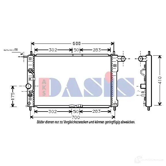 Радиатор охлаждения двигателя AKS DASIS LJ FV6 510006n 4044455198413 874172