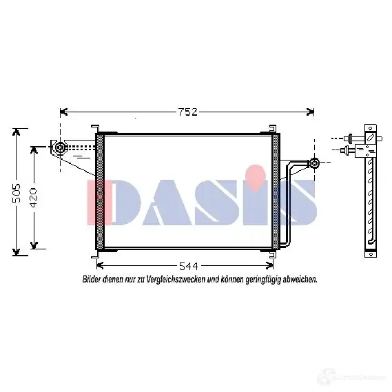 Радиатор охлаждения двигателя AKS DASIS 3G IQD 220005n 872045 4044455199748
