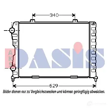 Радиатор охлаждения двигателя AKS DASIS 011070n 4044455193128 865828 5IG9 AZ