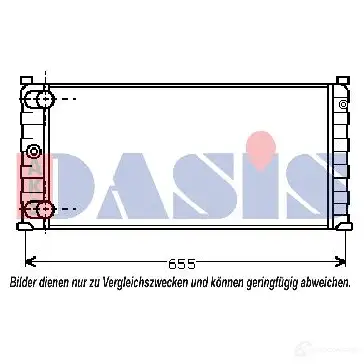 Радиатор охлаждения двигателя AKS DASIS 080600n 4044455175063 867687 5O7V6Q W