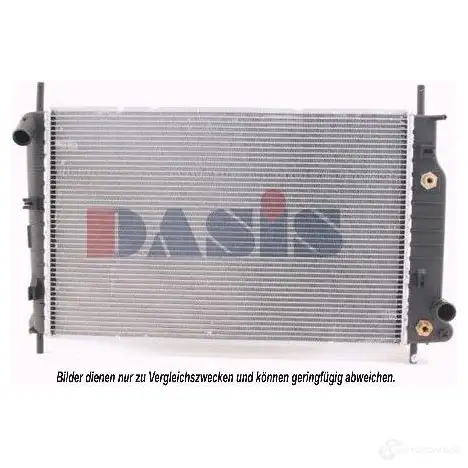 Радиатор охлаждения двигателя AKS DASIS 091530n 868178 4044455176855 Q YDNS изображение 0