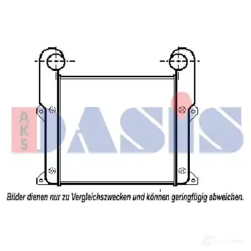 Радиатор охлаждения двигателя AKS DASIS MU A7PPP 4044455202349 560012n 6109210 изображение 0