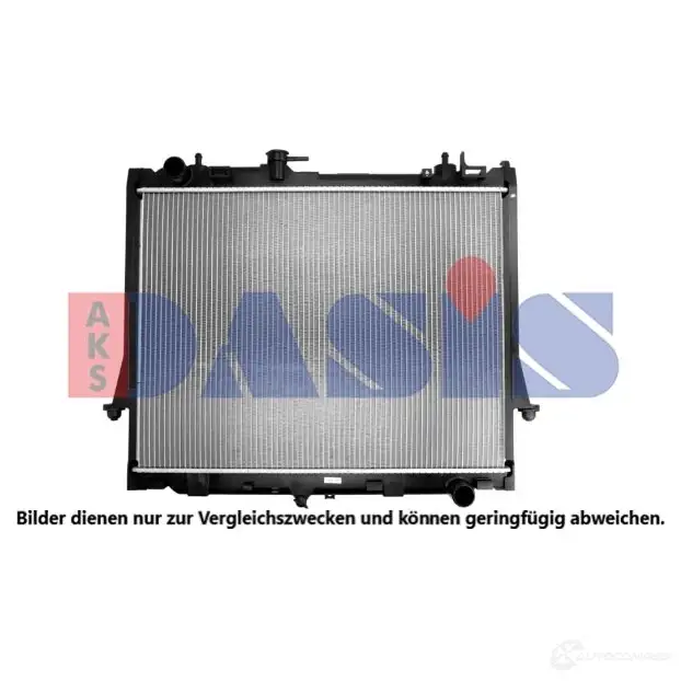 Радиатор охлаждения двигателя AKS DASIS 230007n GAM L3X 1437909432