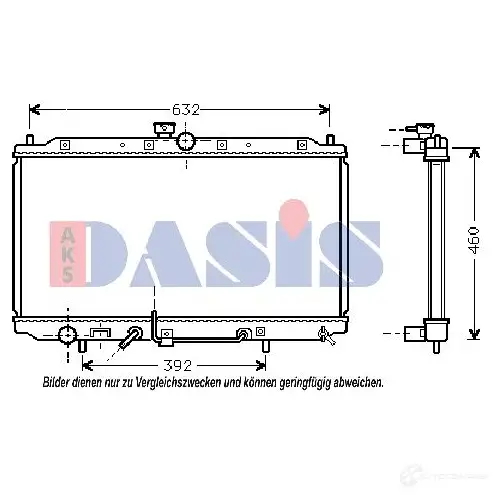 Радиатор охлаждения двигателя AKS DASIS 141180n 4044455181200 869999 O RCTPK