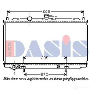 Радиатор охлаждения двигателя AKS DASIS 867210 4044455207344 070087n FSLZ CHY изображение 0