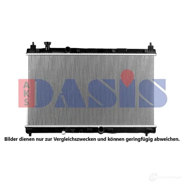 Радиатор охлаждения двигателя AKS DASIS 100096n B 0P1J 1437287352 изображение 0