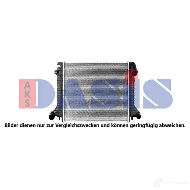 Радиатор охлаждения двигателя AKS DASIS 134280x 1424824419 4VW CX 4044455812654