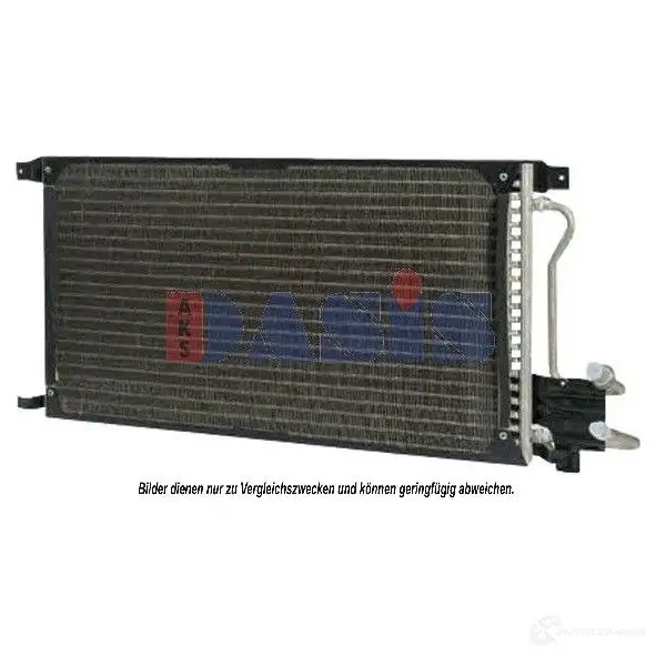 Радиатор охлаждения двигателя AKS DASIS 871761 F1 IMG 210970n 4044455186830