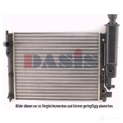 Радиатор охлаждения двигателя AKS DASIS 4044455183983 870777 WR 3F2 161220n изображение 0