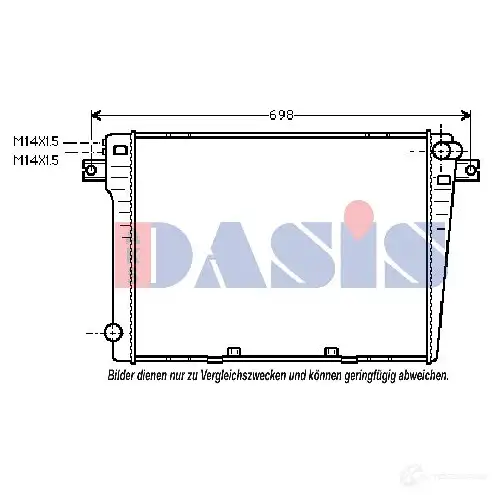 Радиатор охлаждения двигателя AKS DASIS 0JP X9 866516 050600n 4044455171317