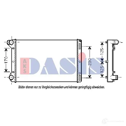 Радиатор охлаждения двигателя AKS DASIS 8B 3JR9L 080078n 867608 4044455207559 изображение 0