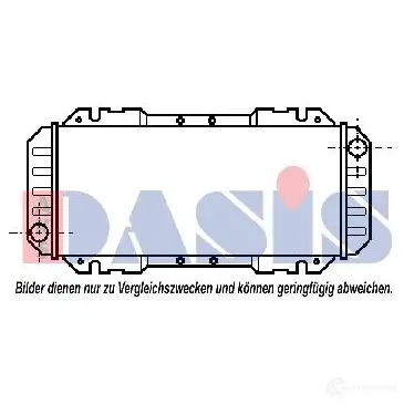 Радиатор охлаждения двигателя AKS DASIS 092110n 868237 QBS ZP33 4044455176909