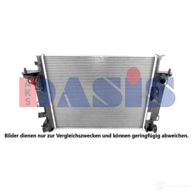 Радиатор охлаждения двигателя AKS DASIS 4044455756026 1210872921 120125n UF6 AX0D