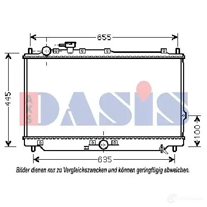 Радиатор охлаждения двигателя AKS DASIS QC8 LU 874268 510103n 4044455462002