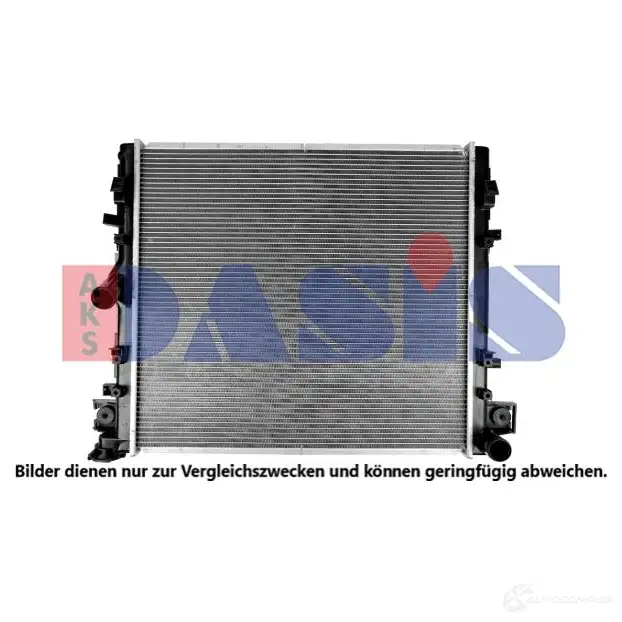 Радиатор охлаждения двигателя AKS DASIS 520121n 4044455531739 874691 QO0M7 RI изображение 0