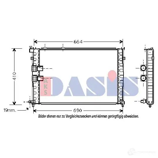 Радиатор охлаждения двигателя AKS DASIS 060980n A KXNP2 866973 4044455172970