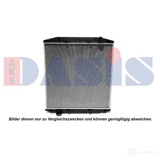 Радиатор охлаждения двигателя AKS DASIS 7MNX Q3 873426 400014s 4044455476528