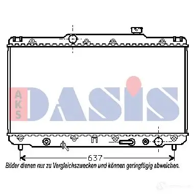 Радиатор охлаждения двигателя AKS DASIS 210950n 4044455186816 AD XUW0F 871759 изображение 0