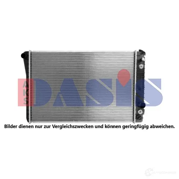 Радиатор охлаждения двигателя AKS DASIS 3 QASC3 874721 4044455192183 520200n изображение 0