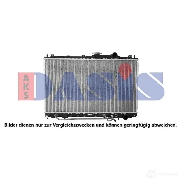Радиатор охлаждения двигателя AKS DASIS 4 9UNG 871767 4044455186915 211100n