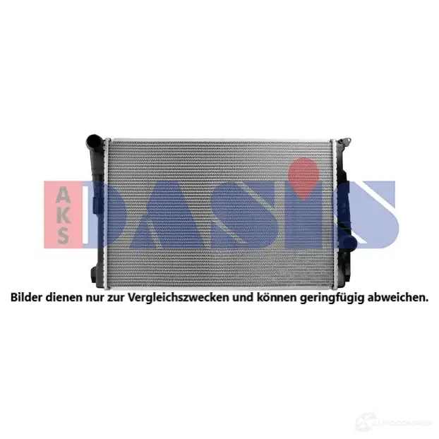 Радиатор охлаждения двигателя AKS DASIS LXR CZ 1437280615 050000n изображение 0