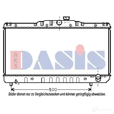 Радиатор охлаждения двигателя AKS DASIS 871766 4044455186885 VN4I5 XN 211030n