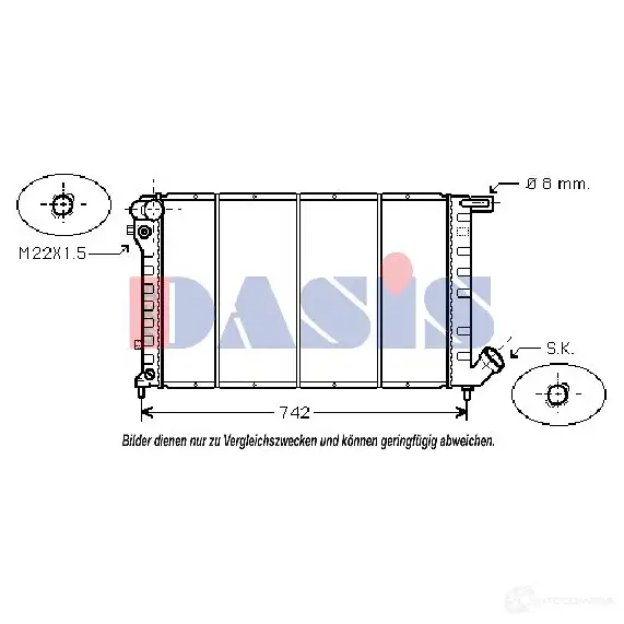 Радиатор охлаждения двигателя AKS DASIS 060880n DDZ O4LE 4044455172888 866965 изображение 0