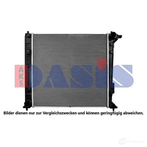 Радиатор охлаждения двигателя AKS DASIS 560160n 1438734994 7Z AP7