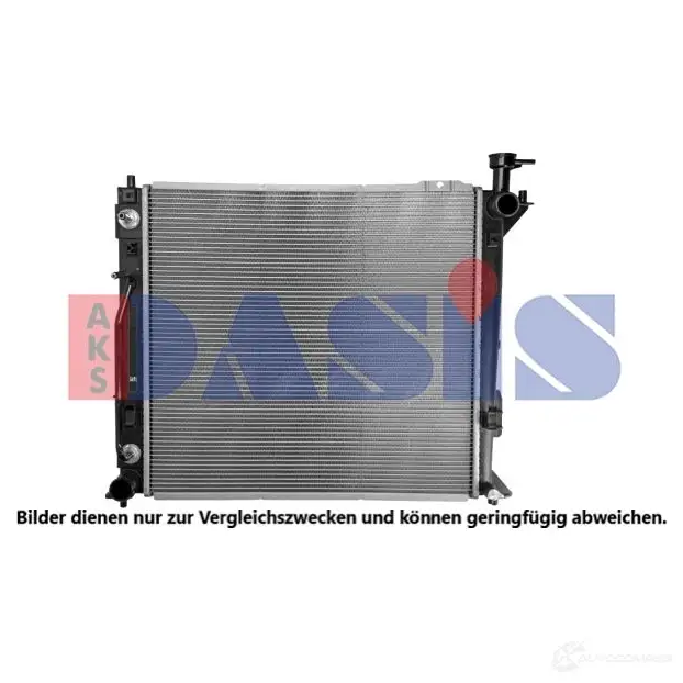 Радиатор охлаждения двигателя AKS DASIS 560164n SD63R 99 1438735011 изображение 0
