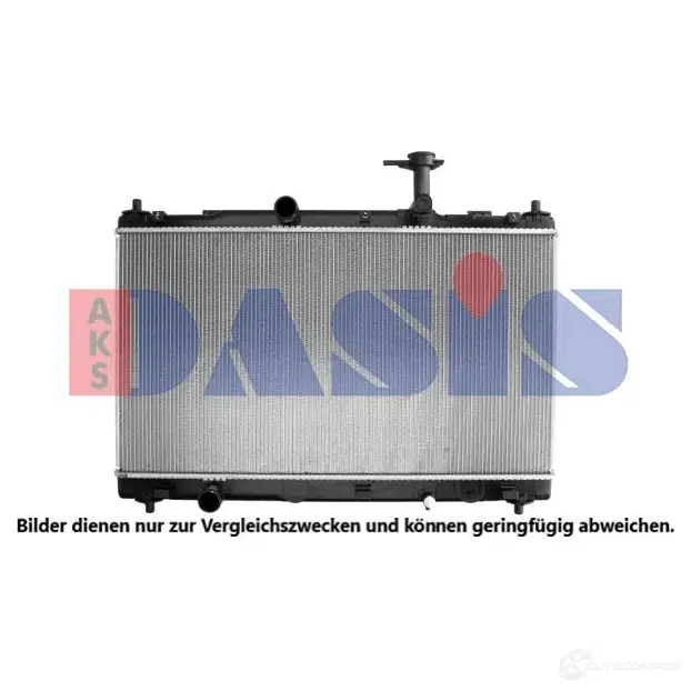 Радиатор охлаждения двигателя AKS DASIS 1438735013 320069n CBYUS DO изображение 0