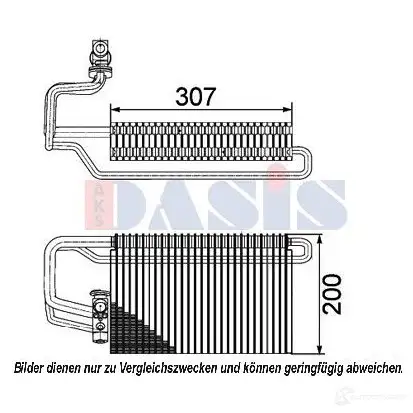 Испаритель кондиционера AKS DASIS 820330n BG3E EAP 878537 4044455470670