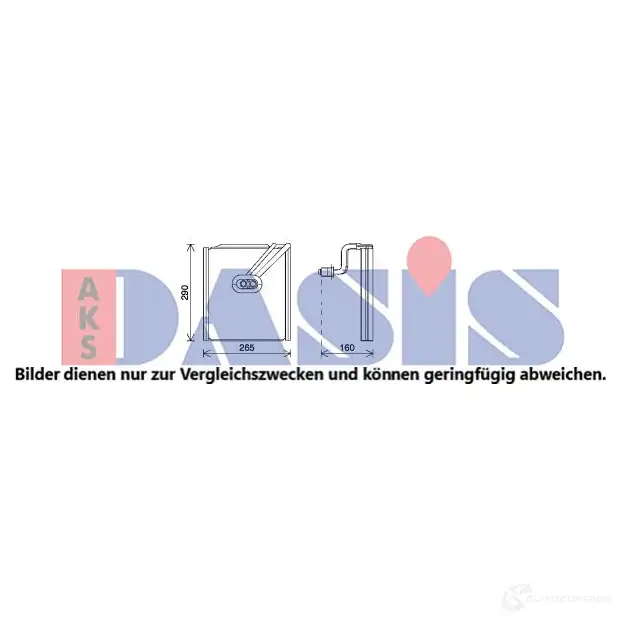 Испаритель кондиционера AKS DASIS 1424299053 4044455808619 9B96 HQD 820423n